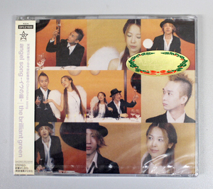 新品 the brilliant green angel song-イヴの鐘-