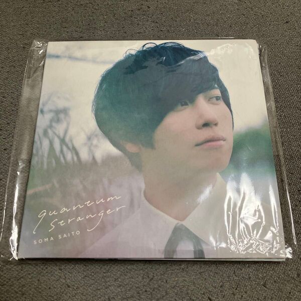 quantum stranger 初回生産限定盤A (CD+DVD) 斉藤壮馬