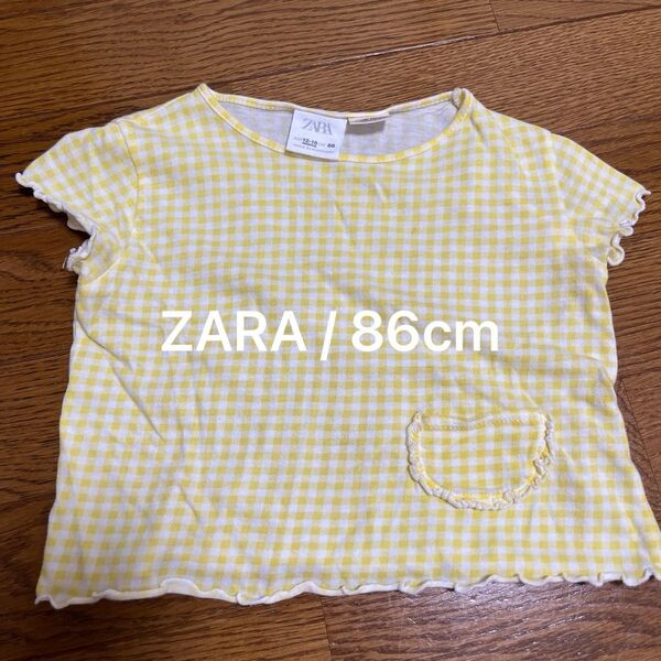 ZARA baby 黄色ギンガムチェック柄 半袖 Tシャツ ポケット付き 86cm