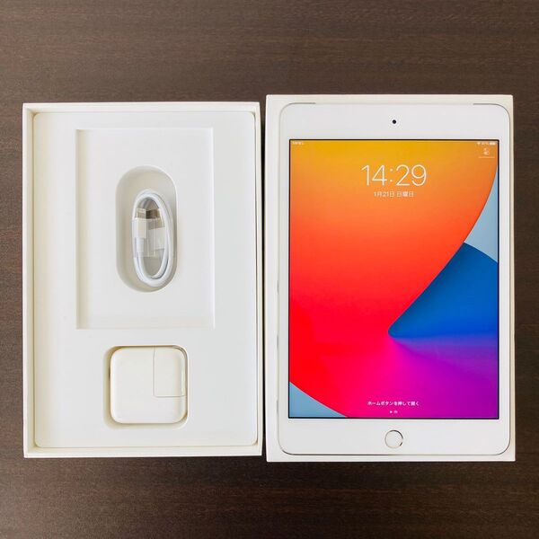 値引き中!iPad mini4 Wi-Fi + Cellular 128GB②
