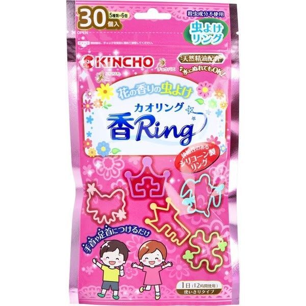 花の香りの虫よけ カオリング 30個入