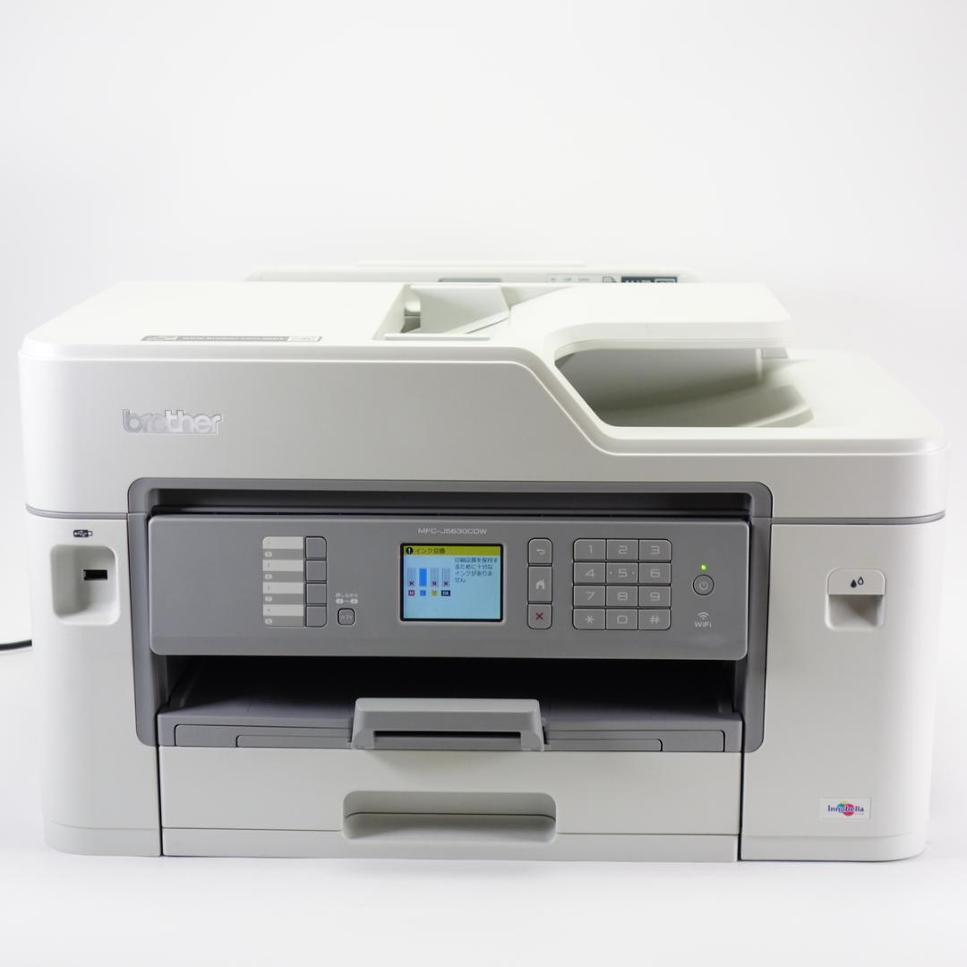 2025年最新】Yahoo!オークション -ブラザー a3 複合機の中古品 2025年最新】Yahoo!オークション -ブラザー a3 複合機の中古品