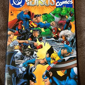 DC vs マーヴル アメコミ マーベル ジャイブ