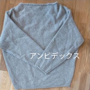 アンビデックス レディース ニット ナチュラル フリーサイズ 長袖 ニットセーター