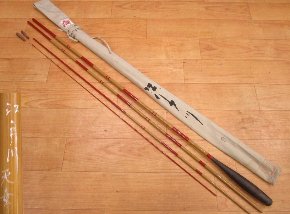 現状品】ヘラ竿 江戸川 涛誂 硬 2.7M 9尺 4本継 SAKURA 口栓・竿 現状品】ヘラ竿 江戸川 涛誂 硬 2.7M 9尺 4本継 SAKURA 口栓・竿