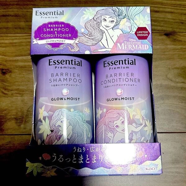 新品 Essential premiumアリエル シャンプーコンディショナー