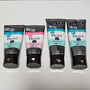 ビオレ おうちdeエステ 炭 150g 200g 4個セット 匿名発送