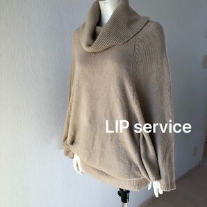 フレアスリーブ ワンピース