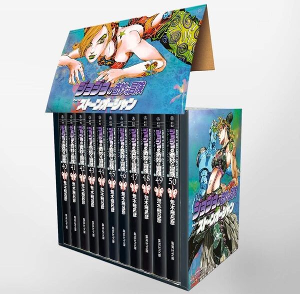 元値8712円 ジョジョの奇妙な冒険 第6部(40~50巻)セット 荒木飛呂彦 文庫版 全巻セット