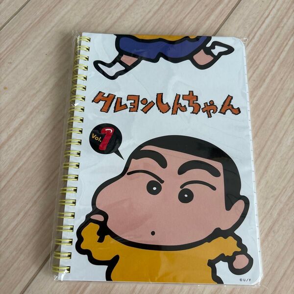 クレヨンしんちゃん リングノート