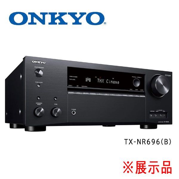 ONKYO 7.2ch対応AVレシーバー TX-NR656(B) :20230809143912 ONKYO 7.2ch対応AVレシーバー TX-NR656(B) :20230809143912