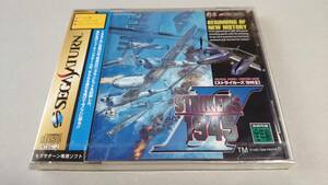 SS free shipping * striker z1945Ⅱ. capital new goods unopened rare 