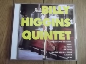 ★ビリー・ヒギンズ～ハロルド・ランド～ BILLY HIGGINS～HAROLD LAND～　SEXY セクシー美脚ジャケ