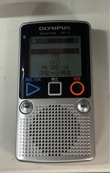 OLYMPUS ICレコーダー VoiceTrek DP-10