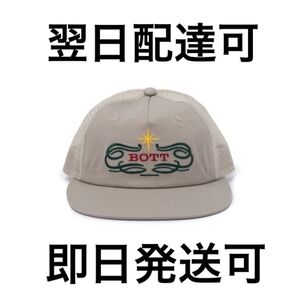 BOTT Typo Trucker Cap(KHAKI) カーキ