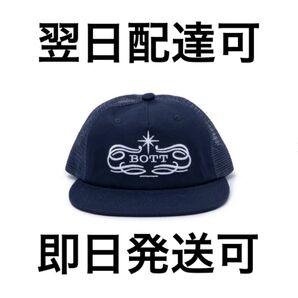 BOTT Typo Trucker Cap(NAVY) ネイビー