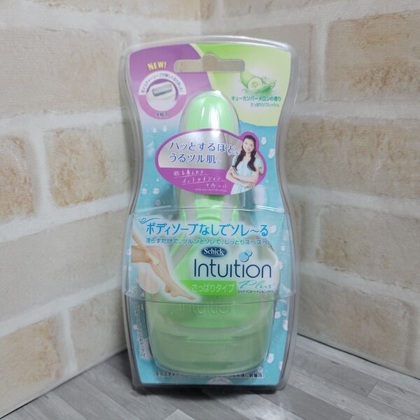 【未使用】Schick Intuition