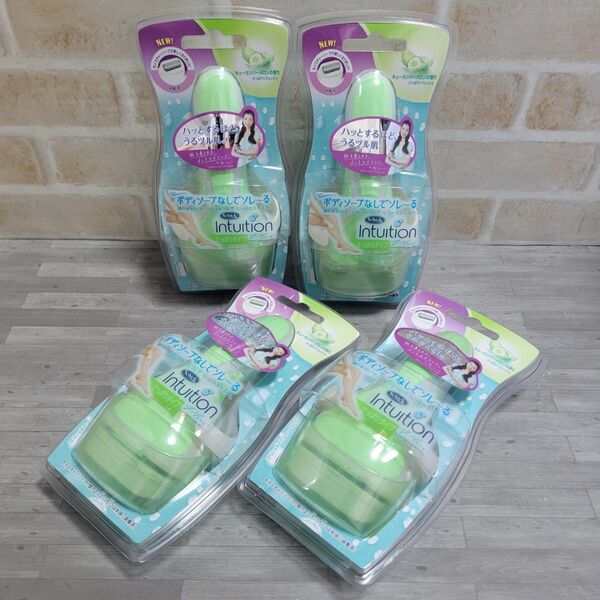 【未使用】Schick Intuition 4点セット