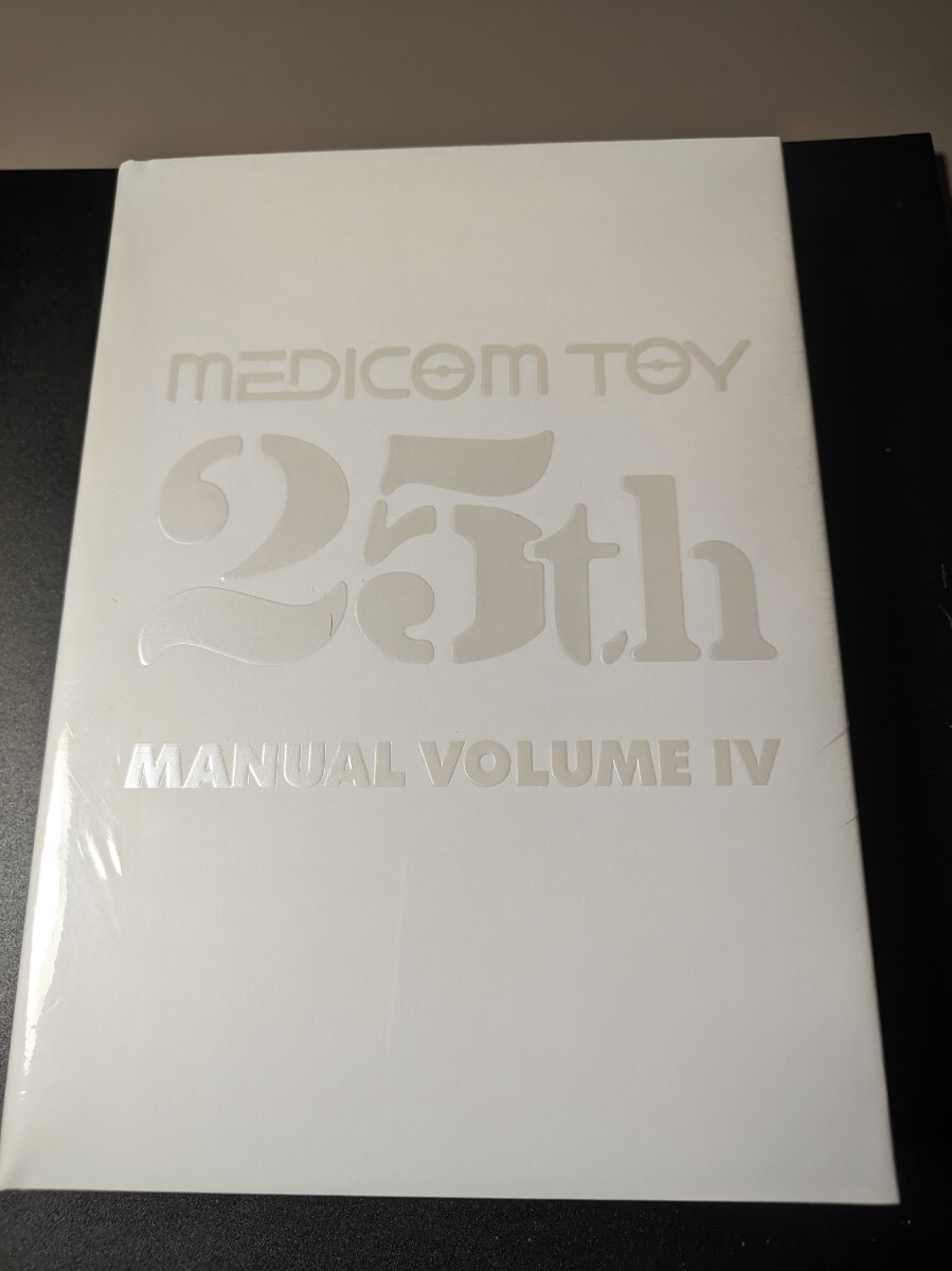 Yahoo!オークション -「medicom toy manual」の落札相場・落札価格 Yahoo!オークション -「medicom toy manual」の落札相場・落札価格