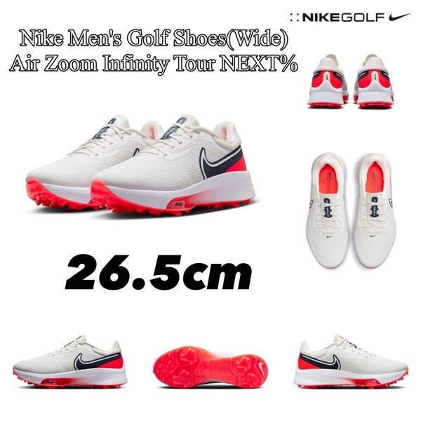 AIR ZM INFINITY TOUR NEXT% WHITE DM8446 041 26.5cm