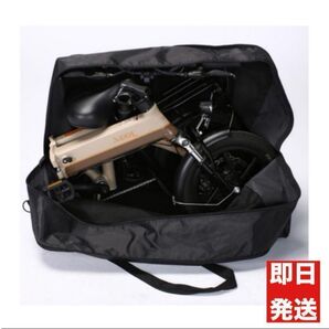 輪行袋 折りたたみ自転車 収納バッグ トラベルバッグ ロードバイク