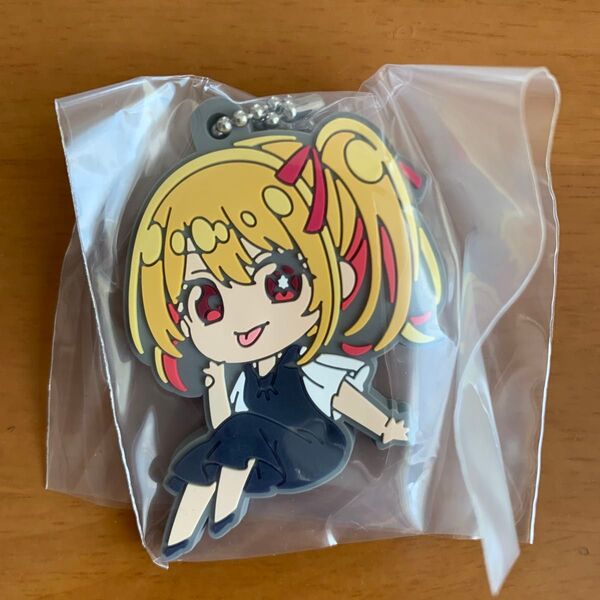 推しの子 でふぉラバ! キーホルダー Vol.2 ルビー