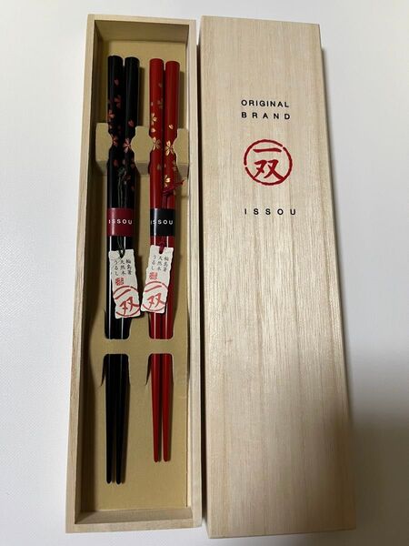 【超高級漆】【希少輪島塗】夫婦箸 ギフト 零れ桜