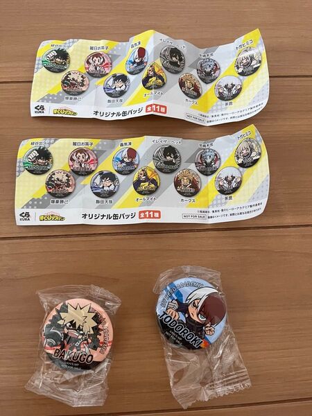 缶バッジ 僕のヒーローアカデミア くら寿司2つ新品未開封 くら寿司 僕のヒーローアカデミア 缶バッジ ビッくらポン ガチャ