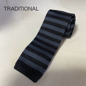 ボーダー柄 ニットタイ ネックタイ ブラック グレー カジュアル ビジネス