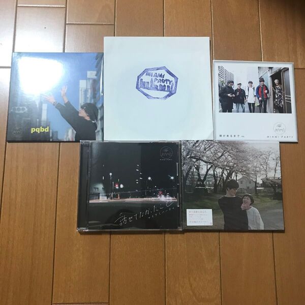 マイアミパーティ CDセット