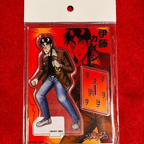 【新品未開封】大カイジ展 アクスタ アクリルスタンド 伊藤カイジ 1点