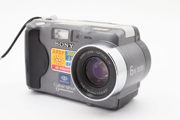 2025年最新】Yahoo!オークション -sony dsc-s30の中古品・新品 2025年最新】Yahoo!オークション -sony dsc-s30の中古品・新品