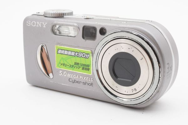 2025年最新】Yahoo!オークション -sony dsc-p10(コンパクト 2025年最新】Yahoo!オークション -sony dsc-p10(コンパクト