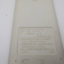 東芝 TOSHIBA WH-F1L エアコン リモコン 動作確認済 送料210円 [AC2018]_画像3