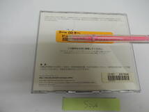 Microsoft Office　2000 Personal　SR1　アップグレード　製品版　B-192_画像2