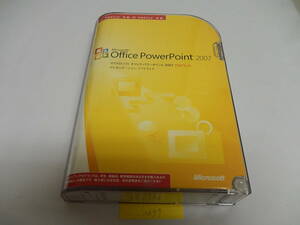 Microsoft Office PowerPoint 2007 アカデミック　B-053