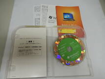 Windows 7 Home Premium アップグレード B-067_画像4