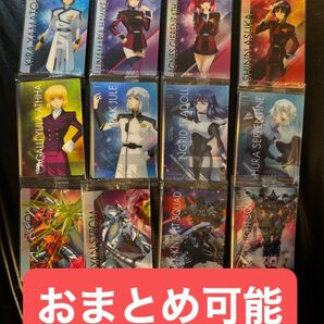 ガンダムSEED FREEDOM ウエハース SR含む12枚セット