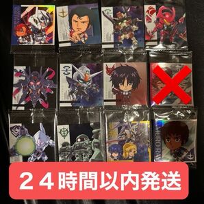 ガンダムウエハースシール SR含む11枚セット