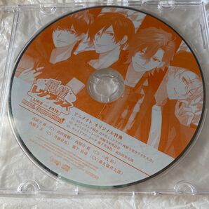 俺様レジデンス love or fate 西園寺 アニメイト特典cd