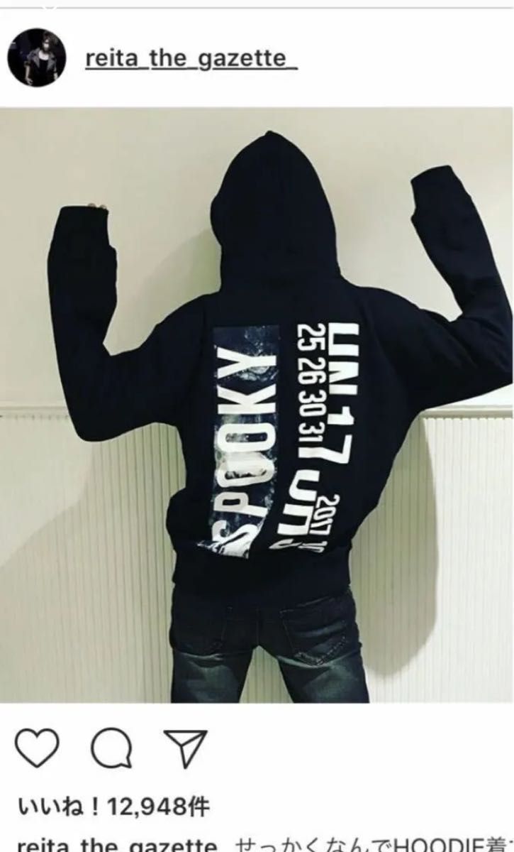 The gazette パーカーの新品・未使用品・中古品|Yahoo!フリマ The gazette パーカーの新品・未使用品・中古品|Yahoo!フリマ