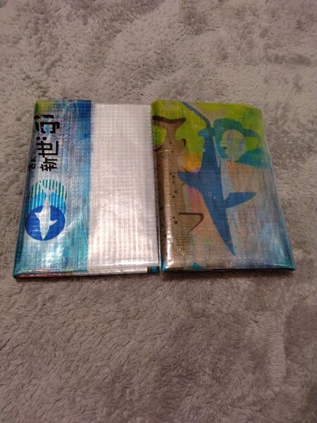 水族館 限定 レジャーシート アウトドア 小学生 幼稚園 遠足 2枚 まとめ売り