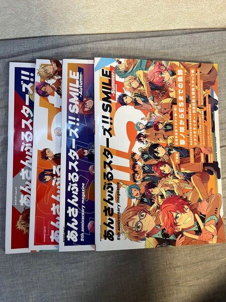 あんスタ anniversarymagazine Summer Spring autumn winter ファンブック