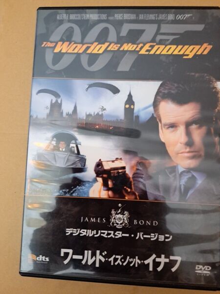 007 ワールド・イズ・ノット・イナフ