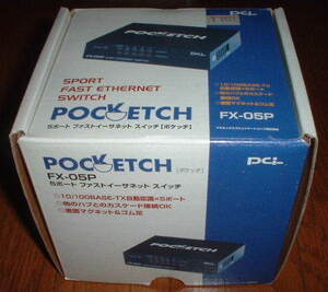 ◎PCi　「POCKETCH FX-05P (5PORT FAST ETHERNET SWITCH)」◎