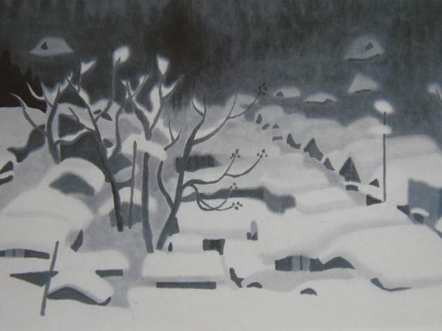 Киёси Сайто Редкая арт-бук «Зима в Айдзу», Хорошее состояние, Абсолютно новая, качественная рама., бесплатная доставка, рисование, произведение искусства, рисование, Живопись тушью