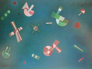 Art hand Auction kandinsky, vuelo fijo, De un libro de arte raro, Buen estado, Nuevo marco/enmarcado de alta calidad., gastos de envío incluidos, cuadro, cuadro, pintura al óleo, pintura abstracta