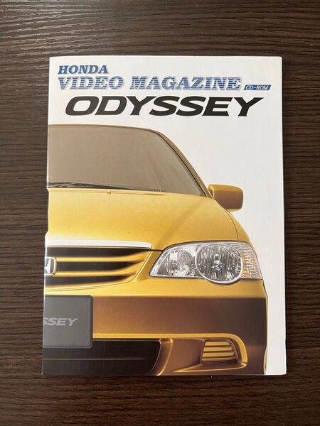 【非売品】ホンダ オデッセイ ビデオマガジン HONDA VIDEO MAGAZINE ODYSSEY CD-ROM