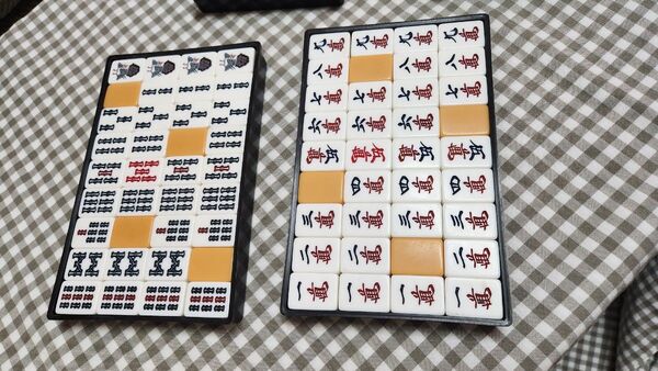 麻雀牌セット 赤牌入り まーじゃんぱい 麻雀牌一式 set 牌 点棒 一括 マージャンパイ 麻雀一式セット 赤牌有り