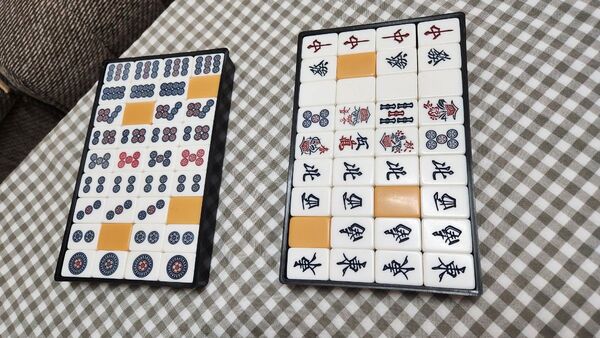 マージャンパイ まーじゃんぱい 一括 麻雀 ぱい 麻雀一式 点棒 全部 セット 麻雀牌 一式 セット